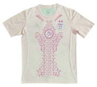 Algerien Special/Sondertrikot 2024/2025