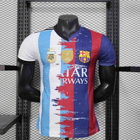 Messi Special/Sondertrikot 2025/2026