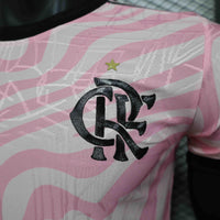 Flamengo Special/Sondertrikot 2025/2026