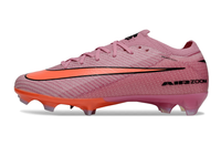 Mecurial Vapor Elite FG