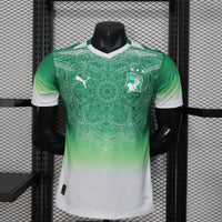 Elfenbeinküste Special/Sondertrikot 2026
