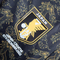 Japan Special/Sondertrikot Dragon 2023/2024
