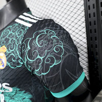 Real Madrid Special/Sondertrikot 2025/2026