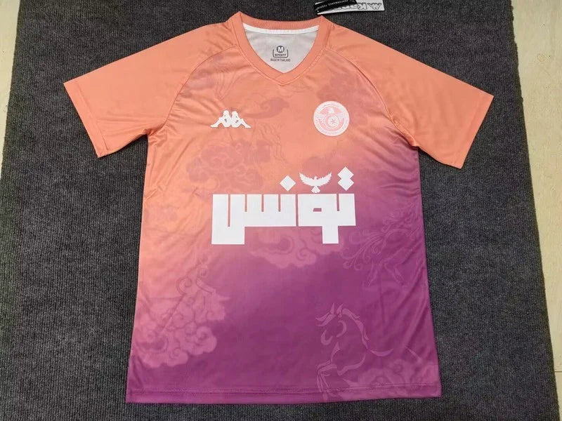 Tunesien Special/Sondertrikot 2025