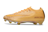 Mecurial Vapor Elite FG
