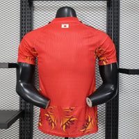 Japan Torwarttrikot WM 2026