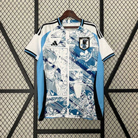 Japan Special/Sondertrikot DBZ 2024