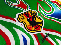 Vintage/Retrotrikot Japan Torwarttrikot 1998