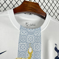 Tottenham Special/Sondertrikot 2025/2026