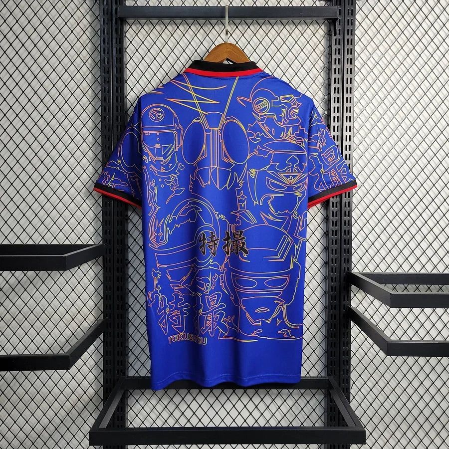 Japan Special/Sondertrikot 2023
